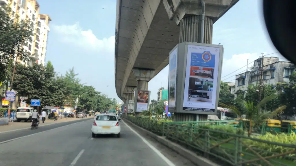 Airtel Express Store