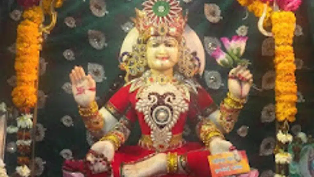 Shree RajRajeshwari Bala Tripur Sundari Temple