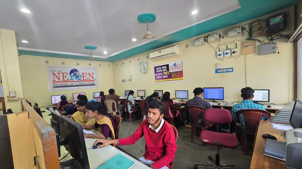 Nexgensrikakulam