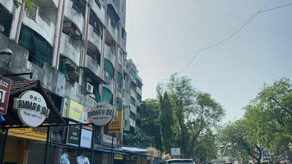 Shirbhate Hospital
