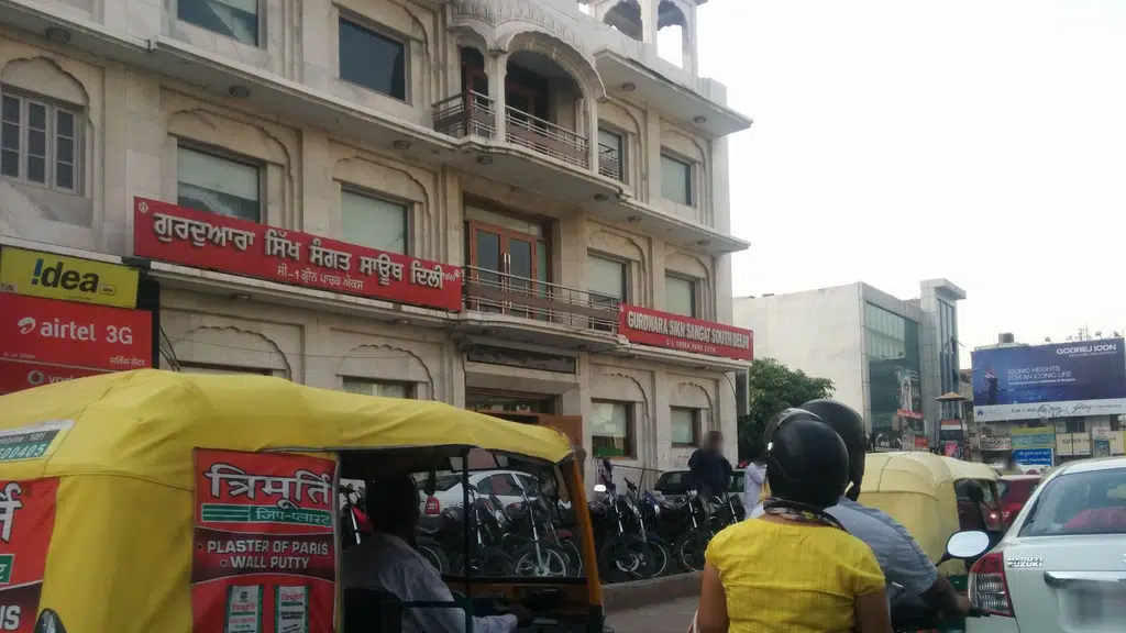 Capital Tyres Company