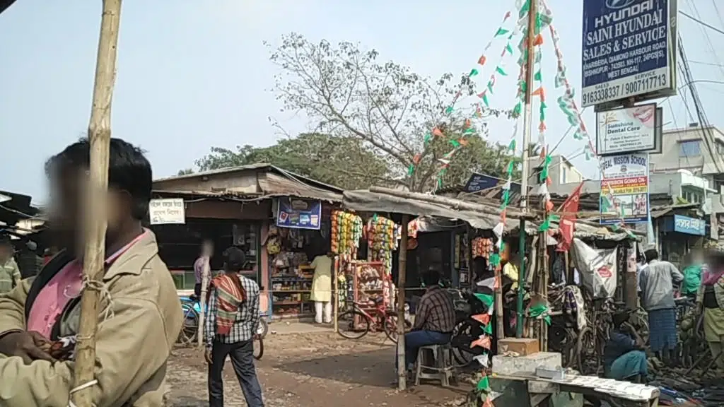 Golden Bazaar Mobile Shop