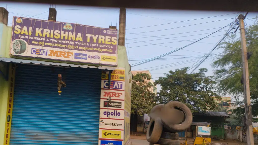 State Bank of India Administrative Office