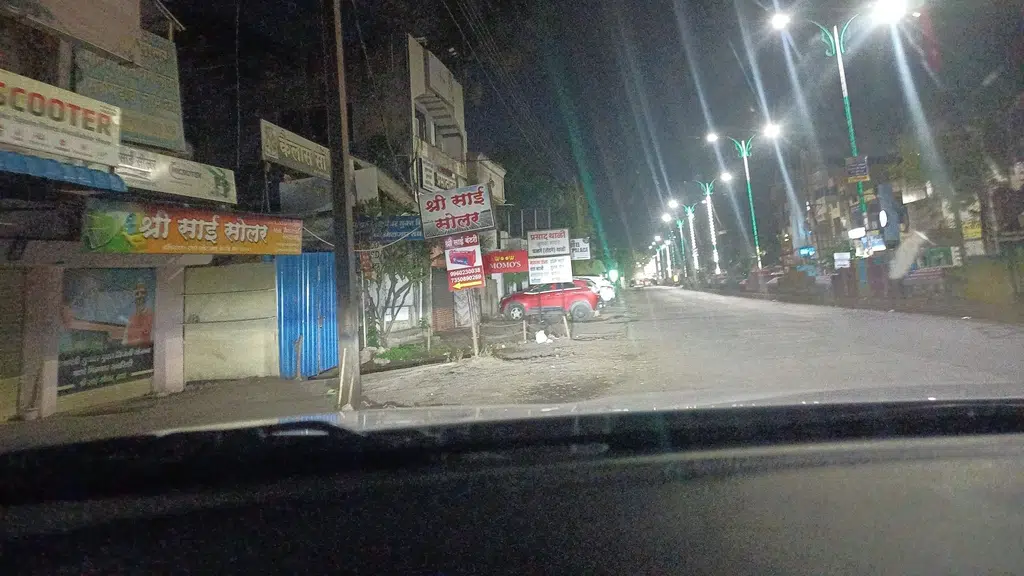 Mai Varhadi That Restaurant