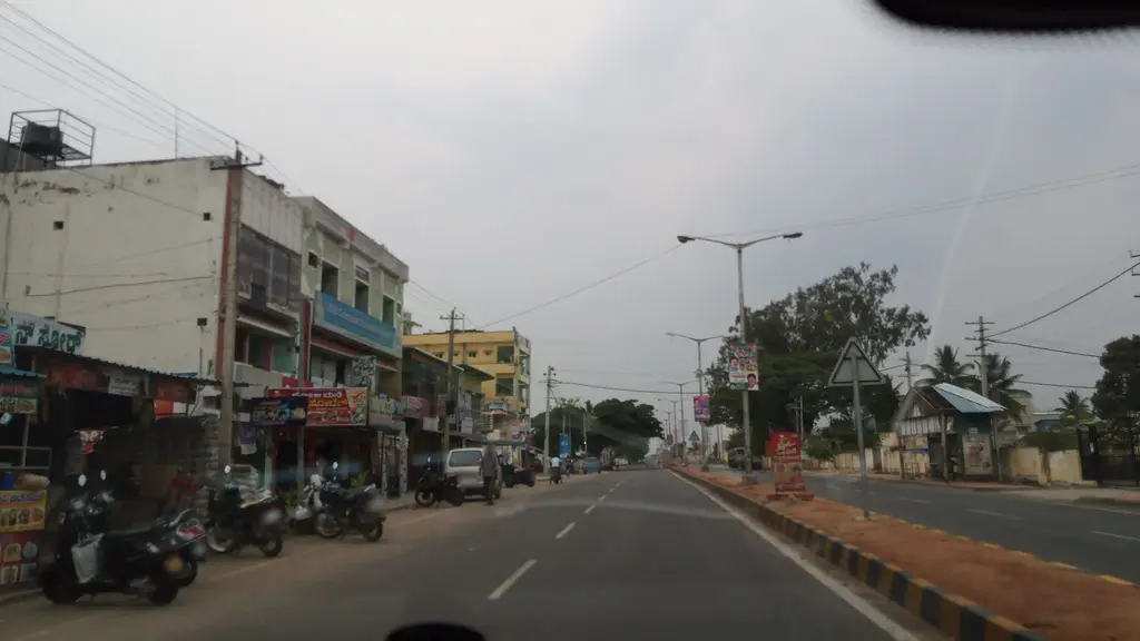 ನಾಗಮಂಗಲ