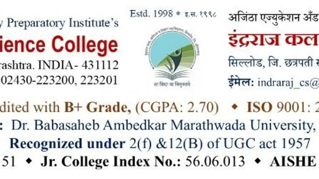 Indraraj Arts, Commerce and Science College Sillod.