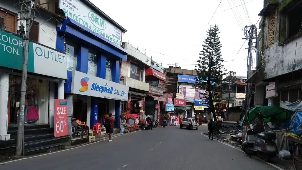 State Bank of India ATM