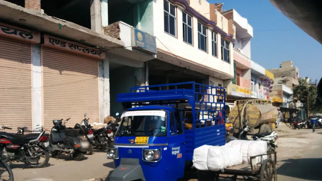 Bajaj Finserv Gold Loan