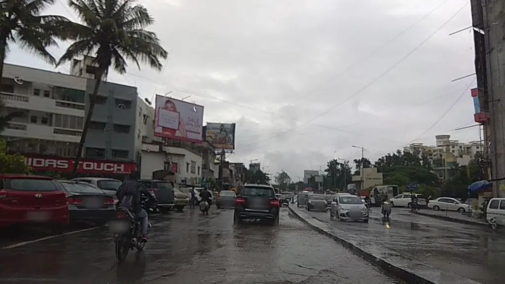 Varsha Park