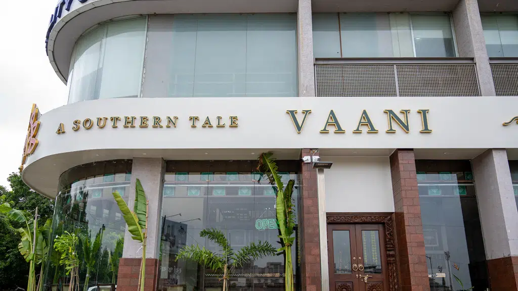 Vaani - A Southern Tale