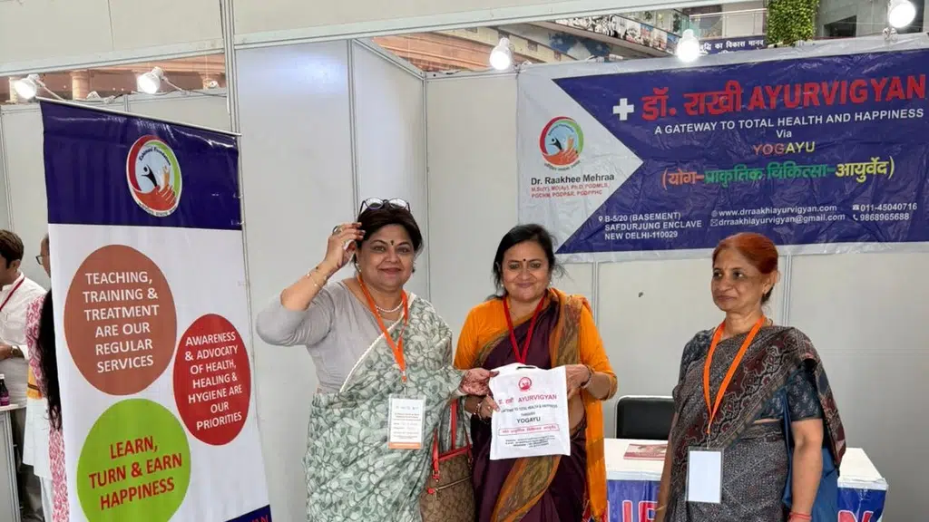 Dr Raakhee Ayurvigyan