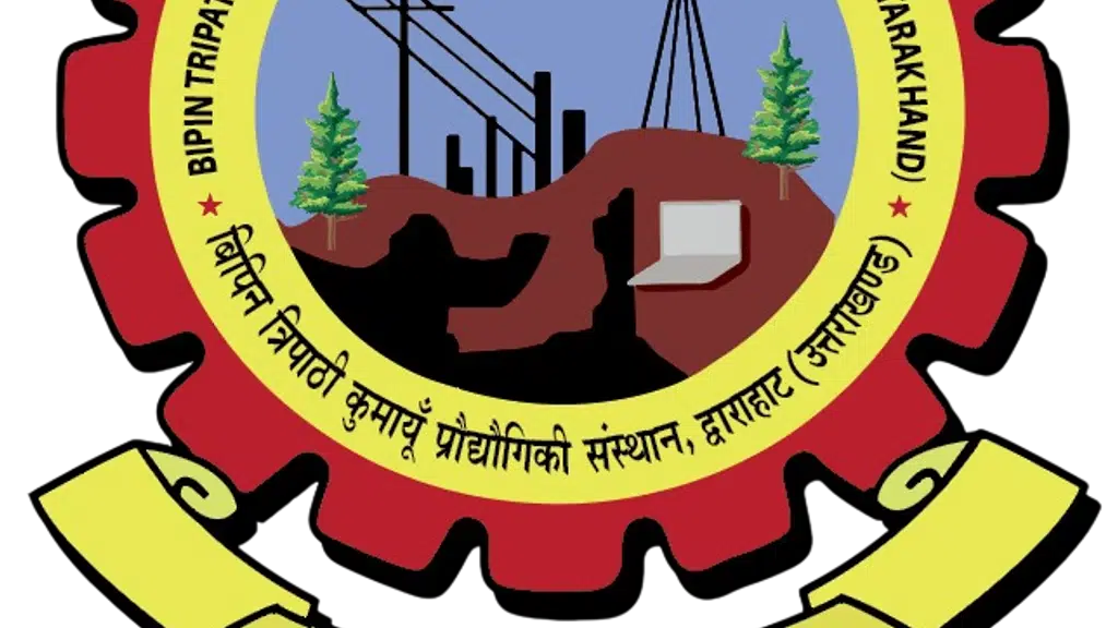 Bipin Tripathi Kumaon Institute of Technology