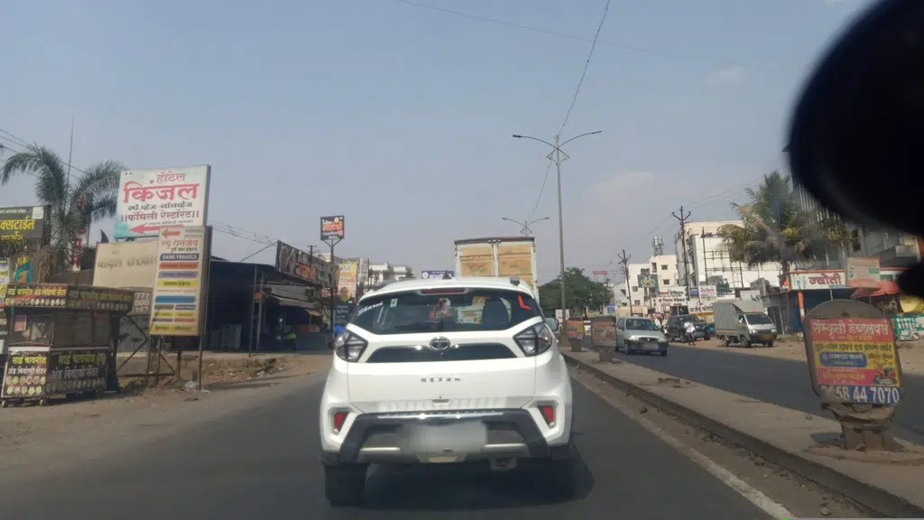 Ranjangaon Pune