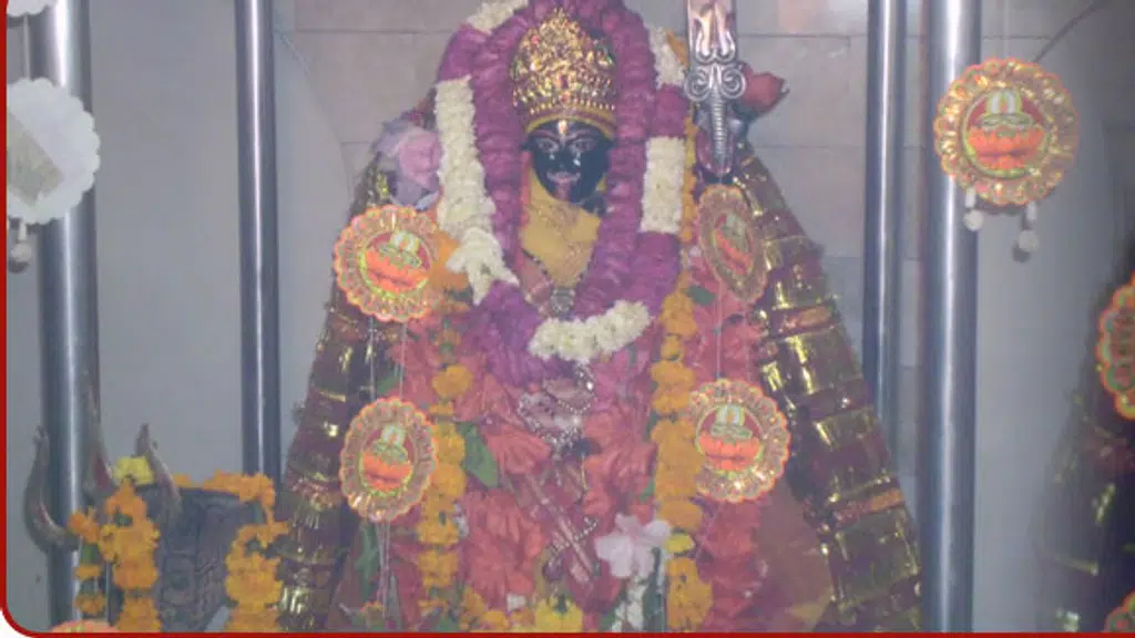Purbanchal Kalibari Samity