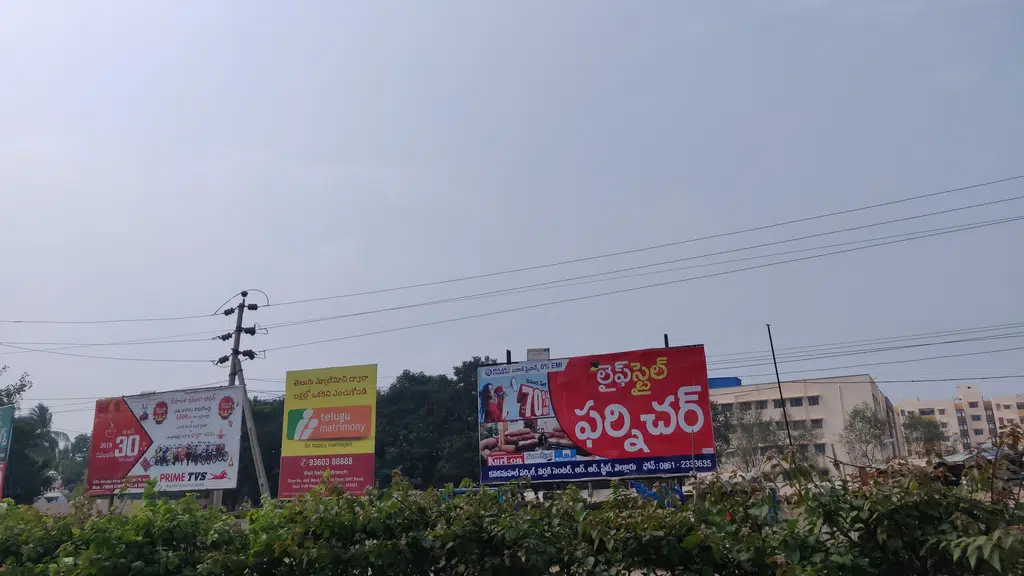 AM Reddy Auto Agency