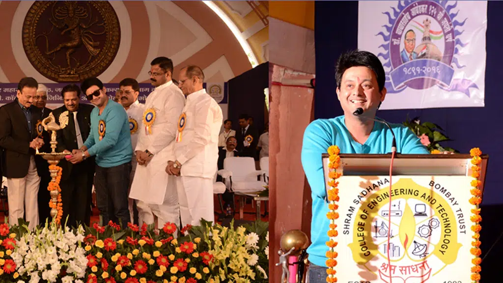 SSBT's COET Bambhori, Jalgaon