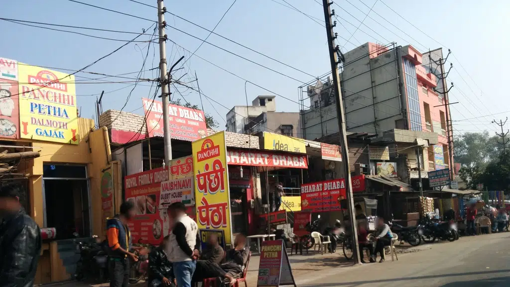 Shree Ji Misthan Bhandar
