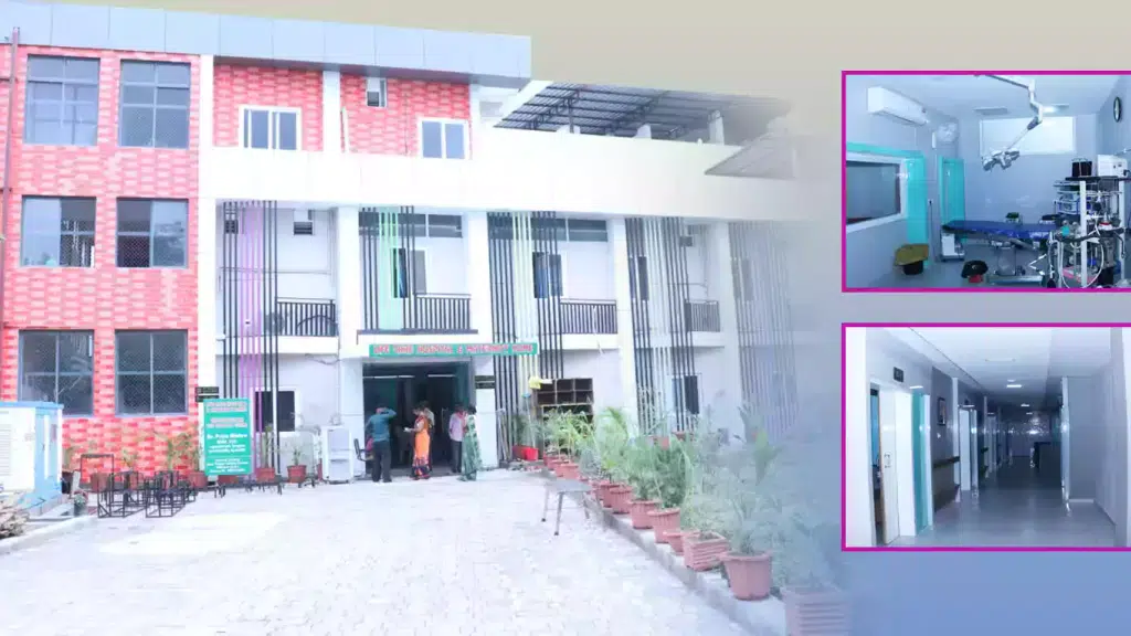 Vardaan ICSI and Test Tube Baby Center