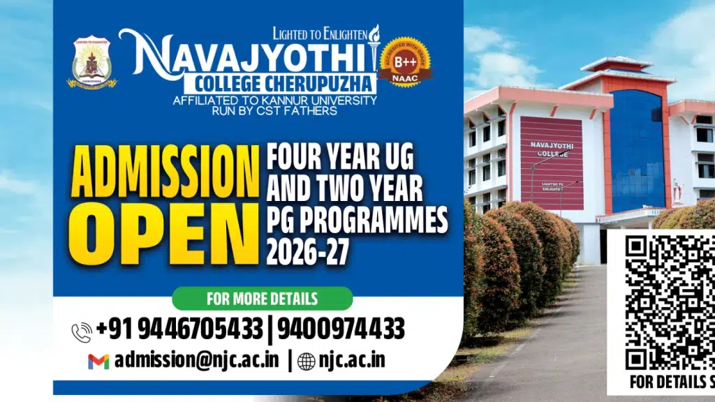 Navajyothi College
