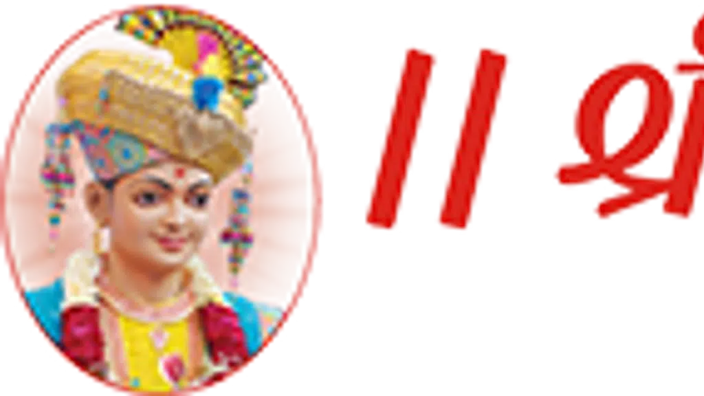Shri Mahabali Travels