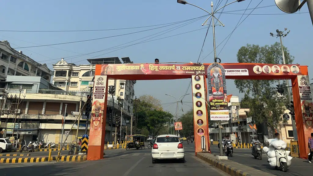 Swastik Sportsmart