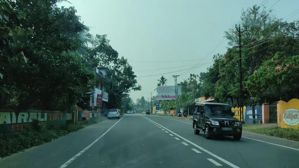 St.Cyril's College,Adoor
