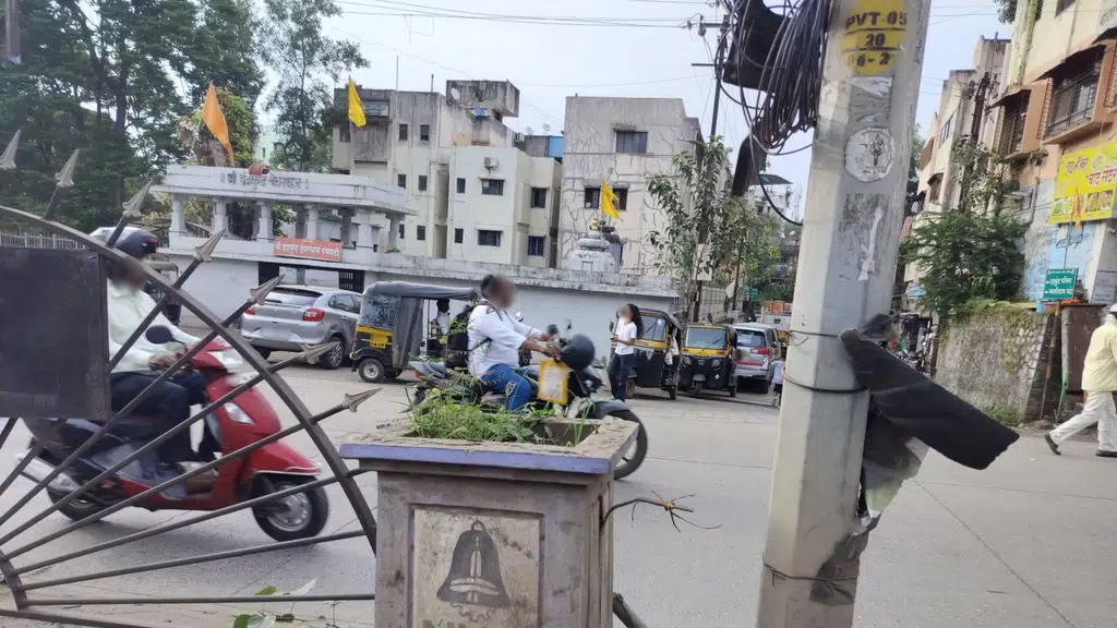 Ashish Trading Company