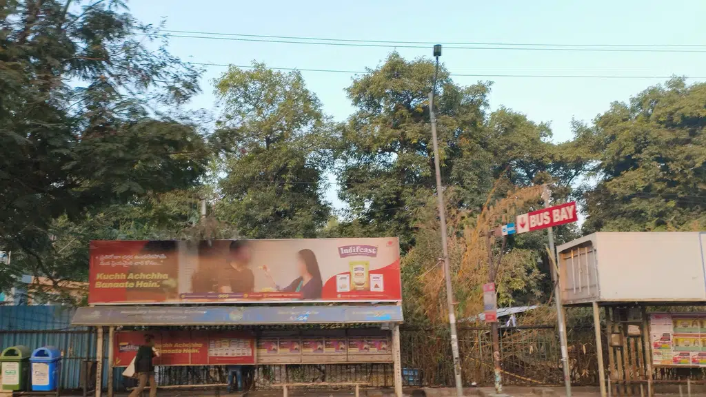 Haj House