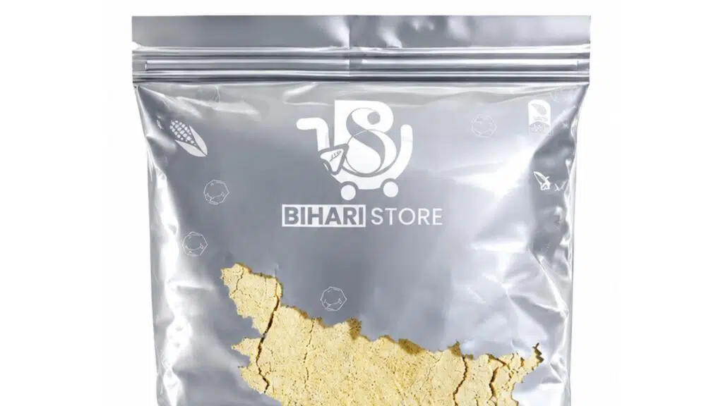 Bihari Store