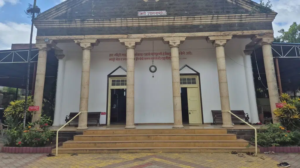 Miraj Church