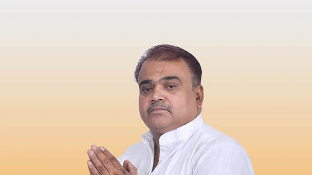 New India United Party