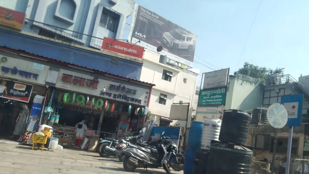AG Power Electrical and Plumbing