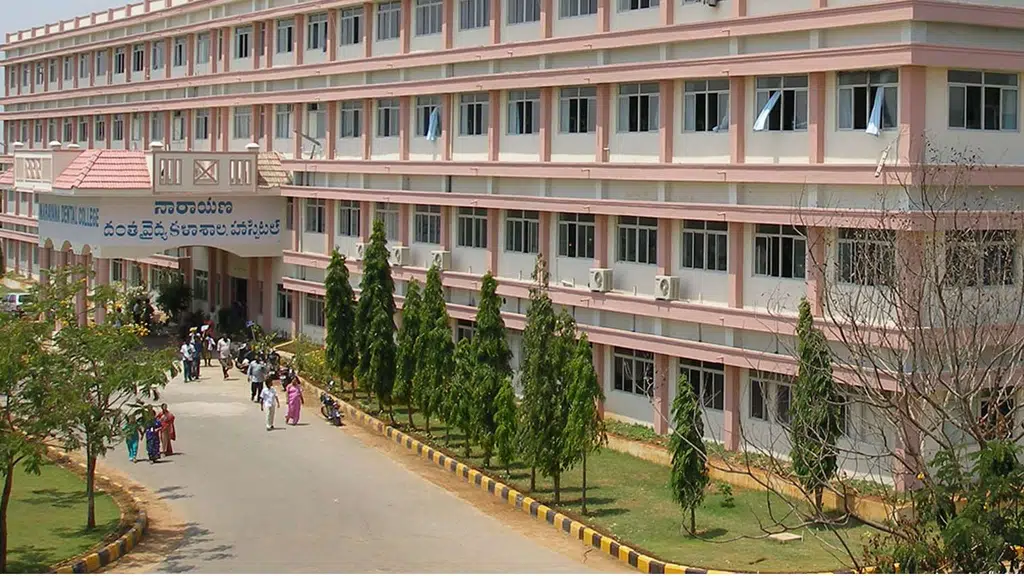 Narayana Dental College