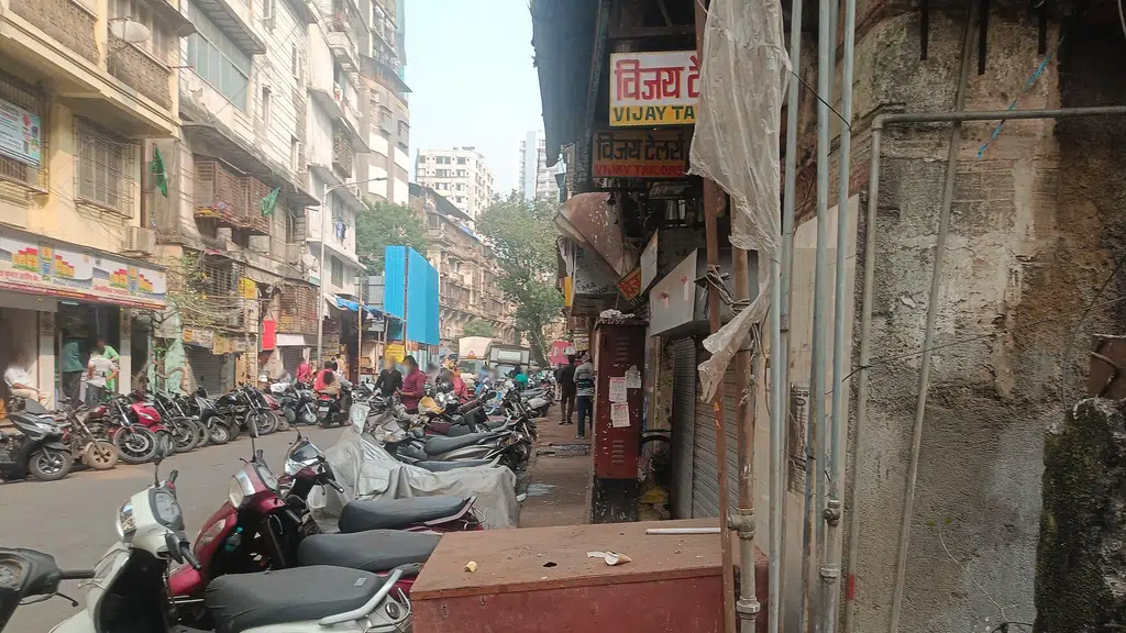 Patan District Cooperative Credit Society