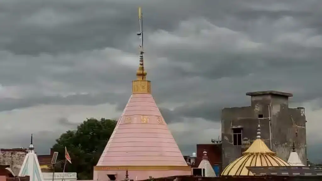 Choti Kashi