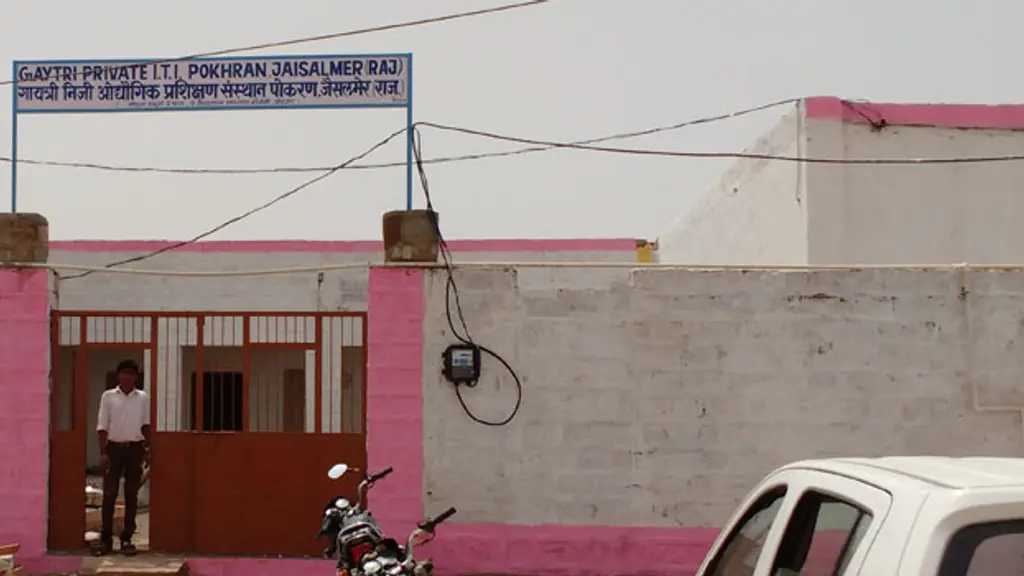 Gaytri ITI College Pokran