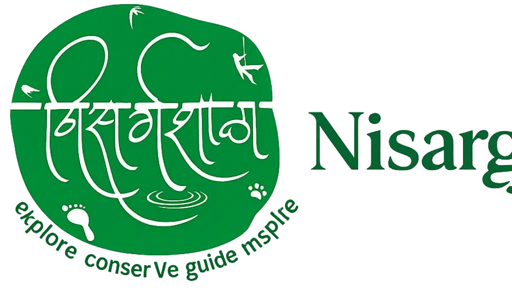 Nisargshala