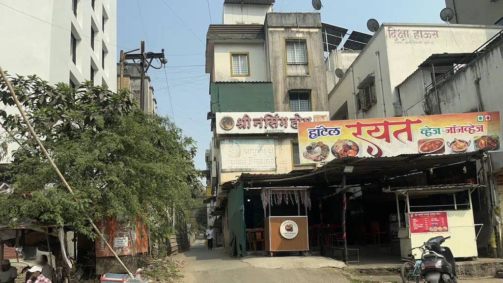 Riteshwar Jewellers and Saraff