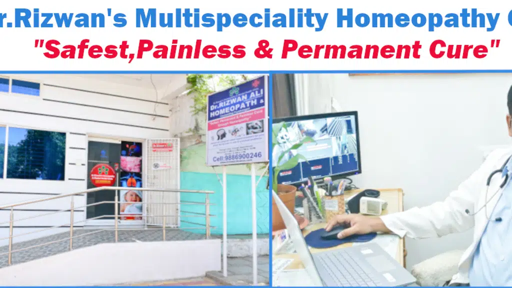 Dr. Rizwan's Multispeciality Homeopathy Clinic