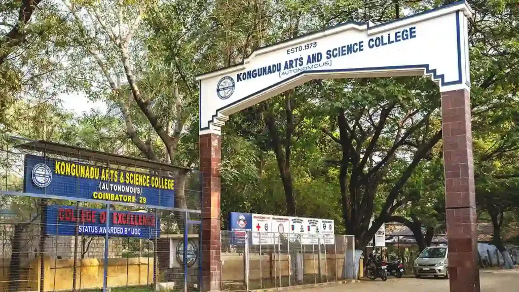 Kongunadu Arts and Science College