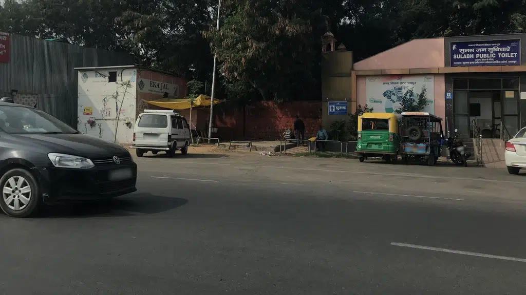 Punjab National Bank