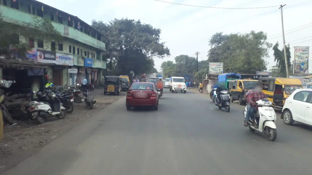 HDFC Bank ATM