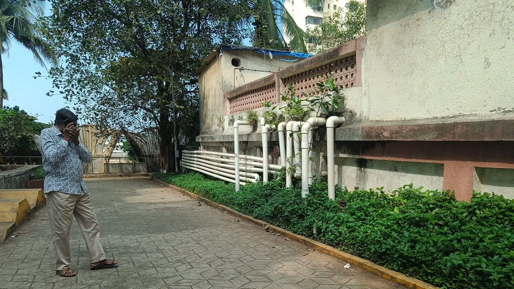 State Bank Of India