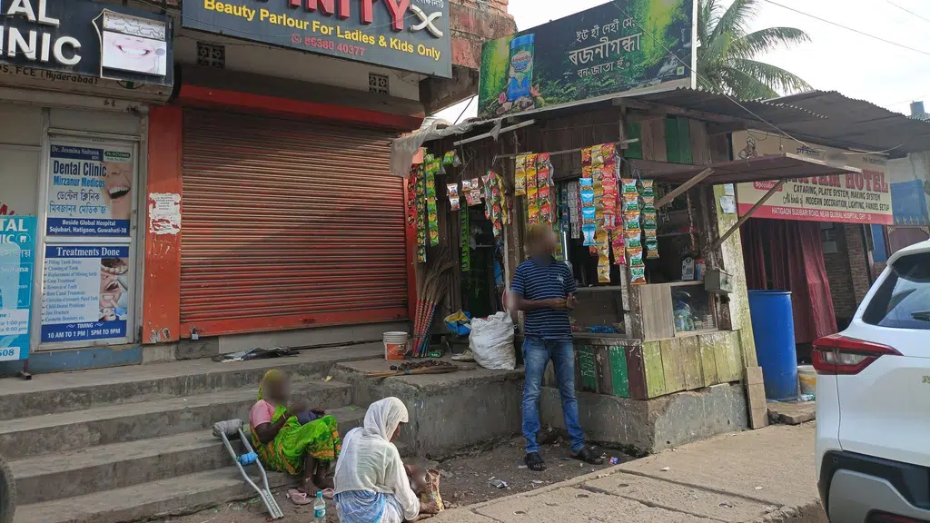 Hotel Dispur Residency