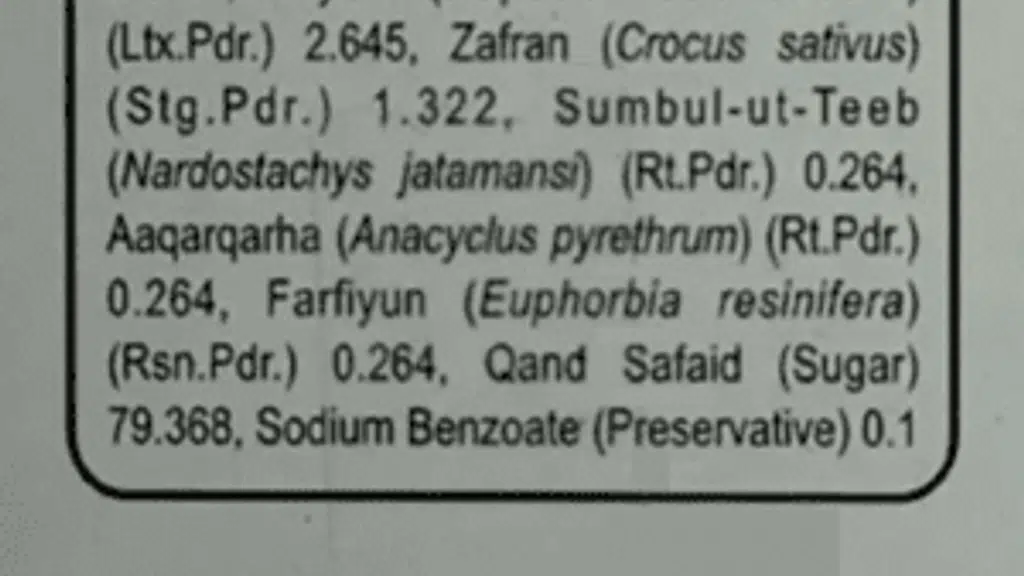 AL Shifa Medicine Center