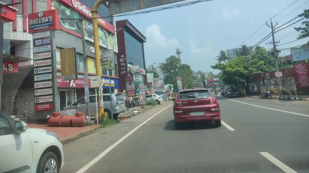 Punjab National Bank - ATM