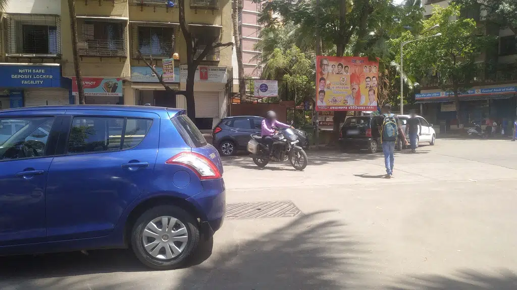Dr. Rathod's Clinic