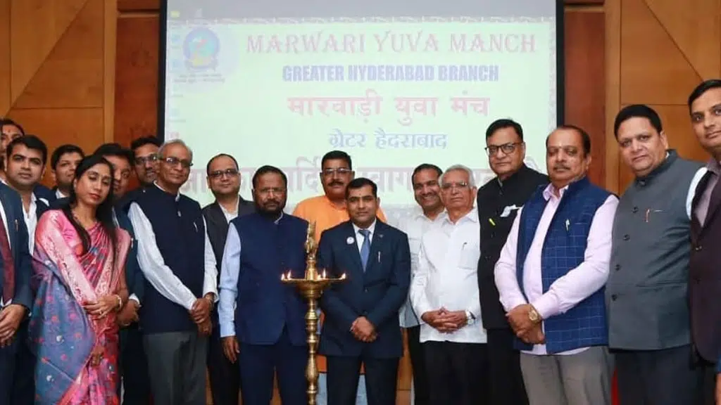 Marwari Yuva Manch Khariar