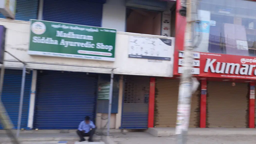 LIC of India