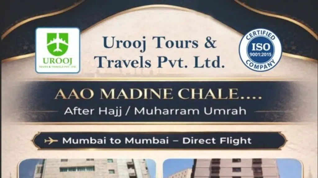 Urooj Tours & Travels Pvt. Ltd